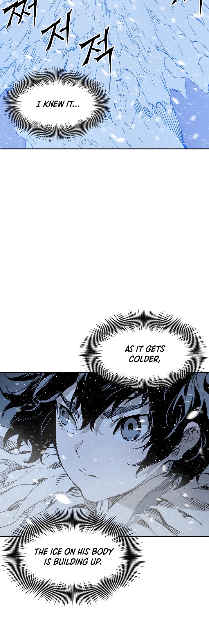Sword Sheath's Child Chapter 35 page 12 - Chapter 35