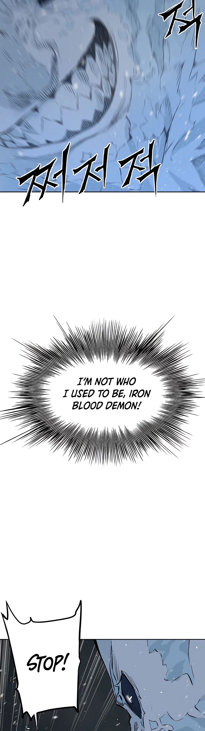 Sword Sheath's Child Chapter 35 page 21 - Chapter 35