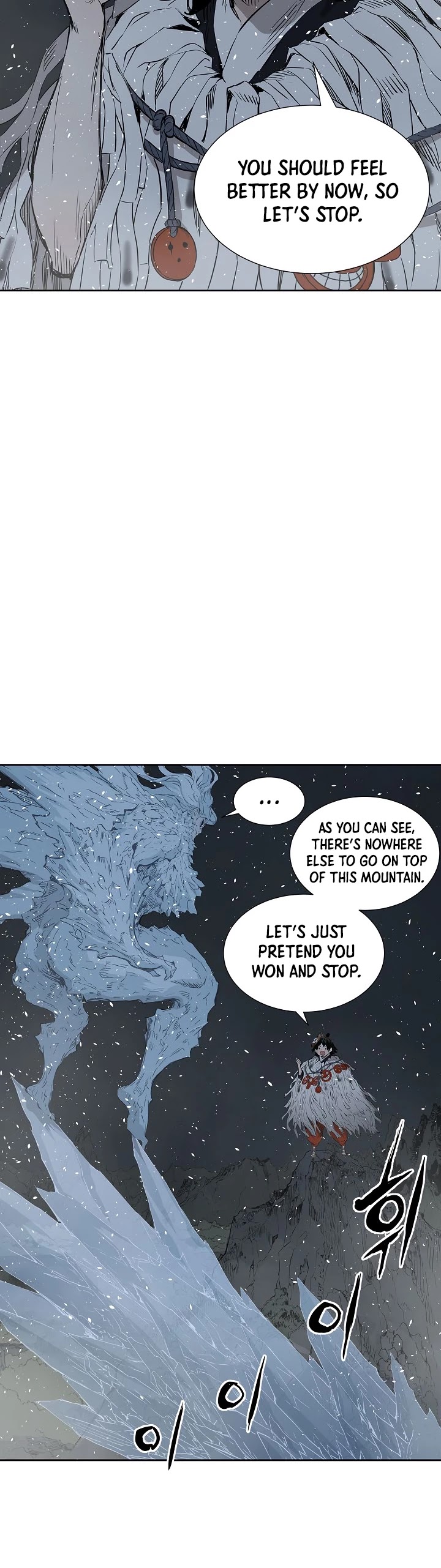 Sword Sheath's Child Chapter 35 page 23 - Chapter 35