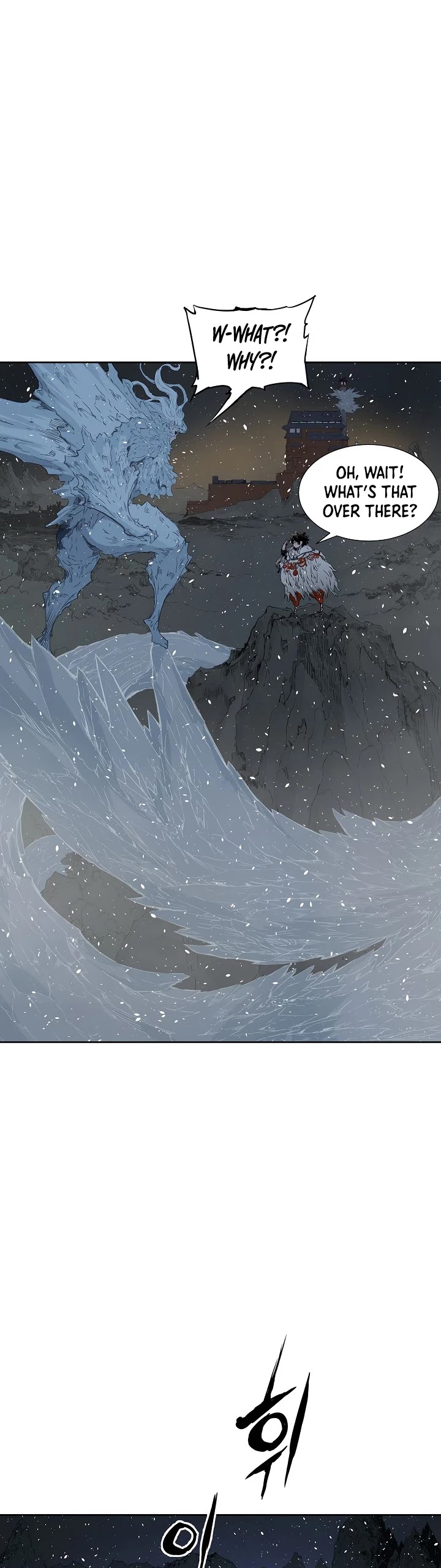 Sword Sheath's Child Chapter 35 page 24 - Chapter 35