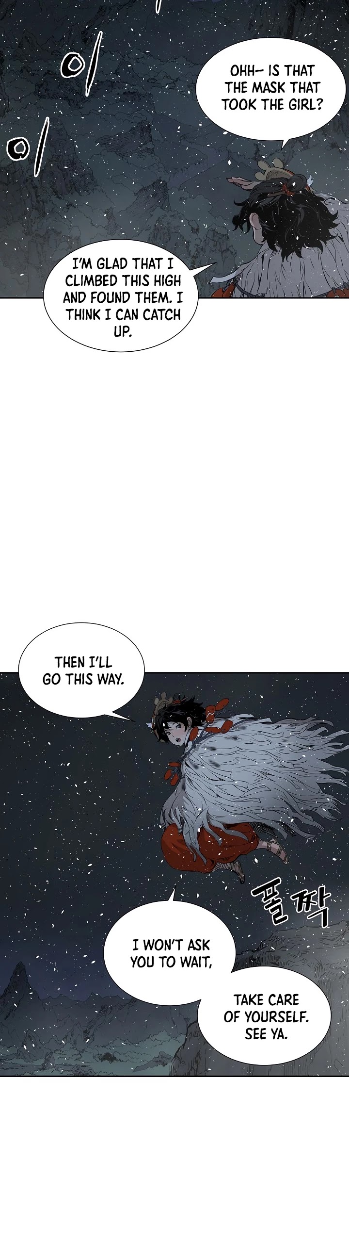 Sword Sheath's Child Chapter 35 page 25 - Chapter 35