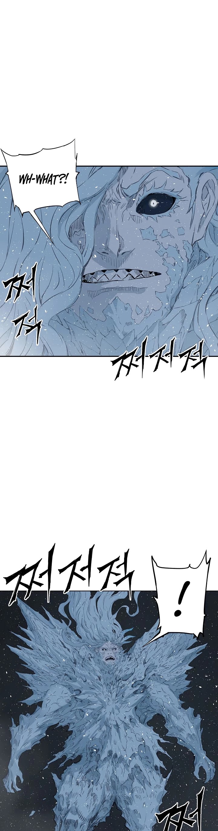 Sword Sheath's Child Chapter 35 page 27 - Chapter 35