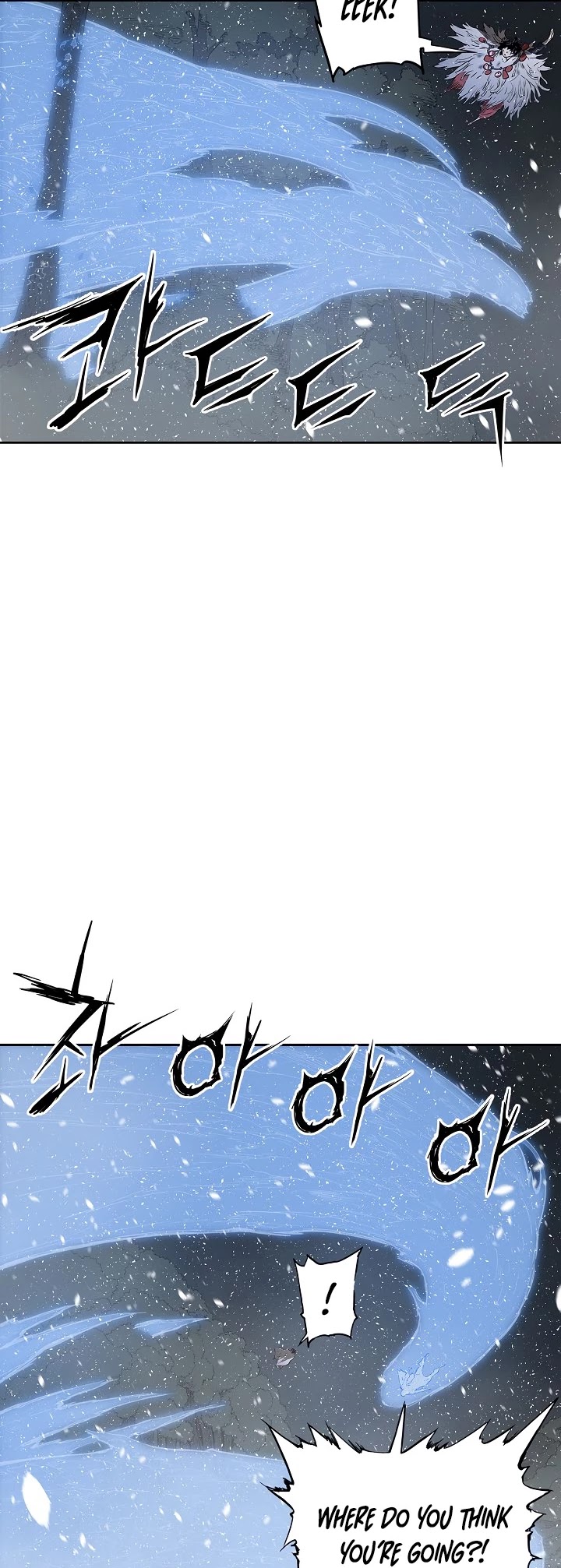 Sword Sheath's Child Chapter 35 page 3 - Chapter 35