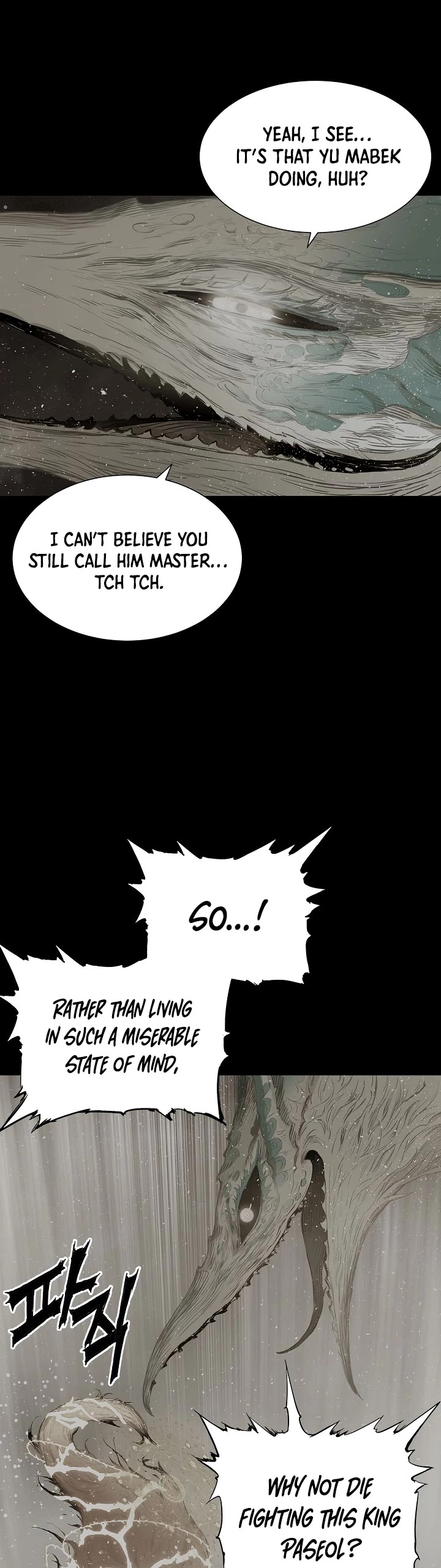 Sword Sheath's Child Chapter 35 page 44 - Chapter 35