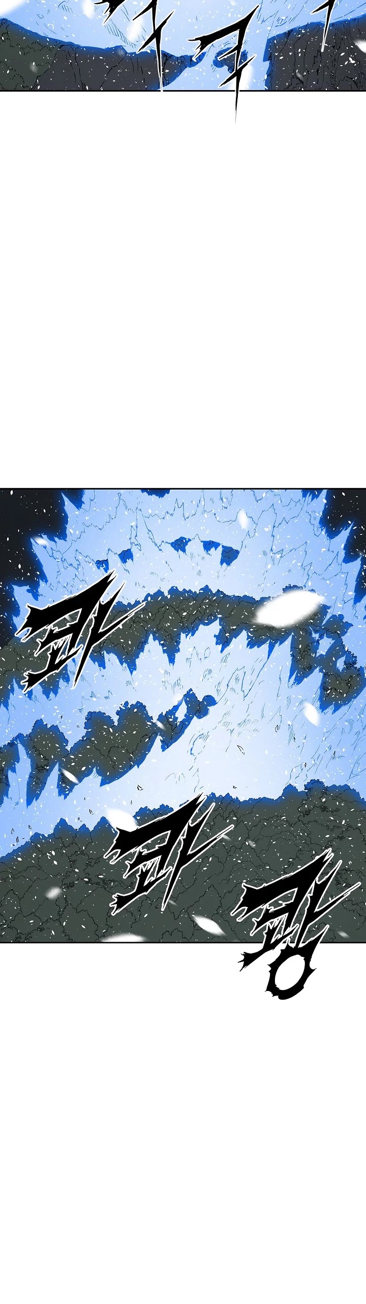 Sword Sheath's Child Chapter 35 page 49 - Chapter 35