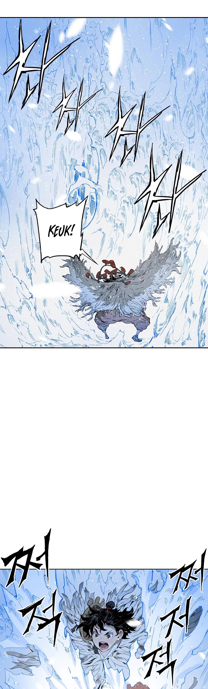 Sword Sheath's Child Chapter 35 page 50 - Chapter 35