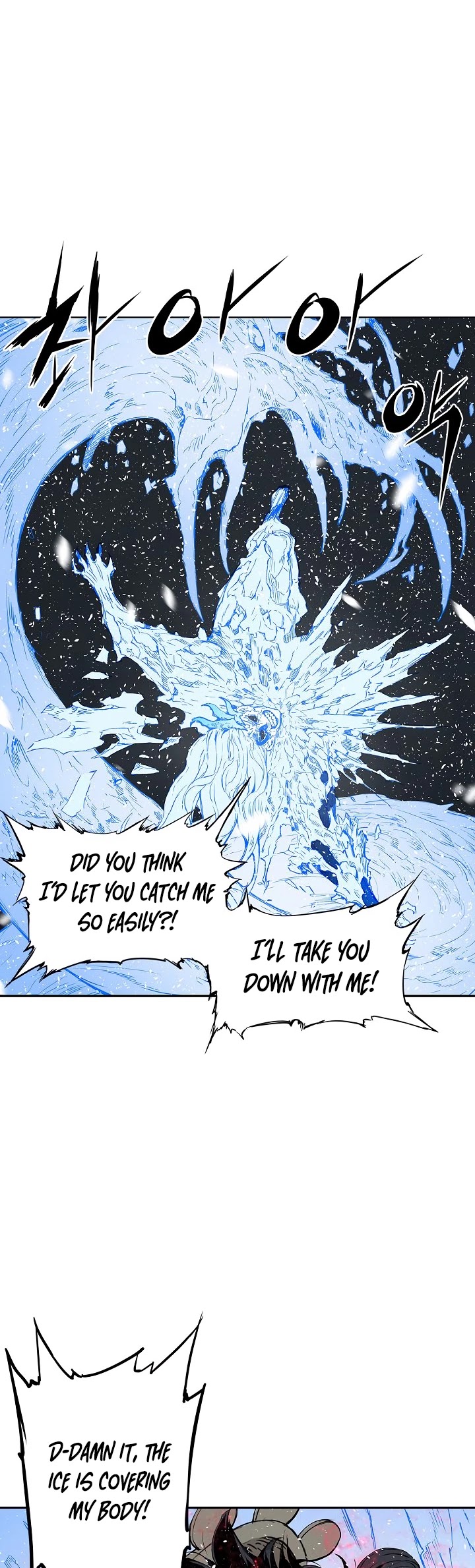 Sword Sheath's Child Chapter 35 page 52 - Chapter 35