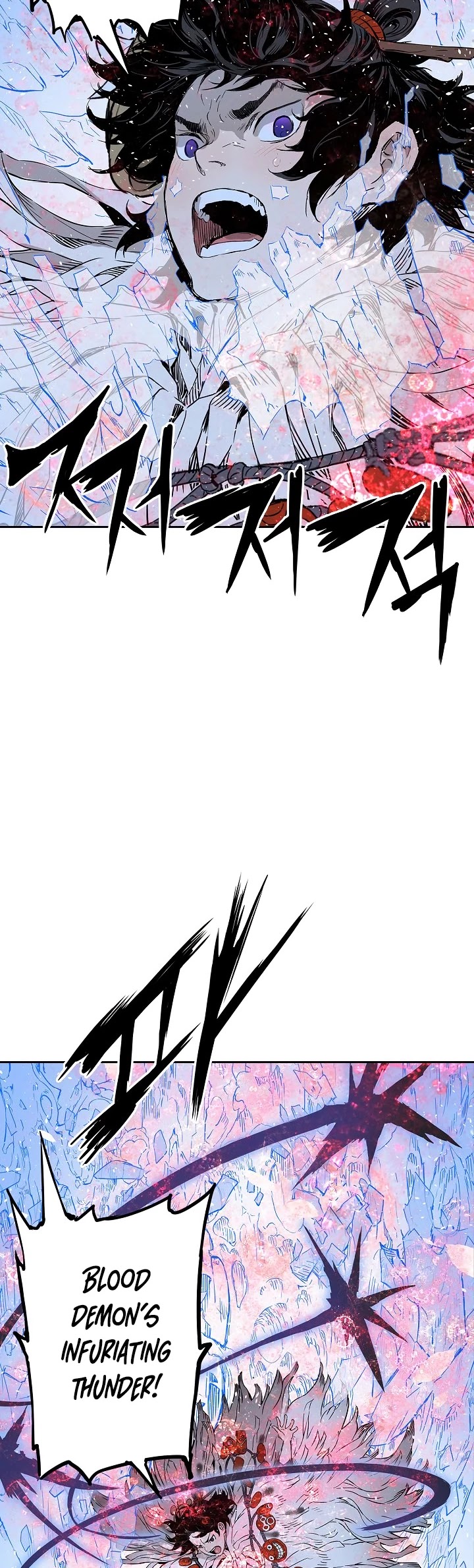 Sword Sheath's Child Chapter 35 page 53 - Chapter 35