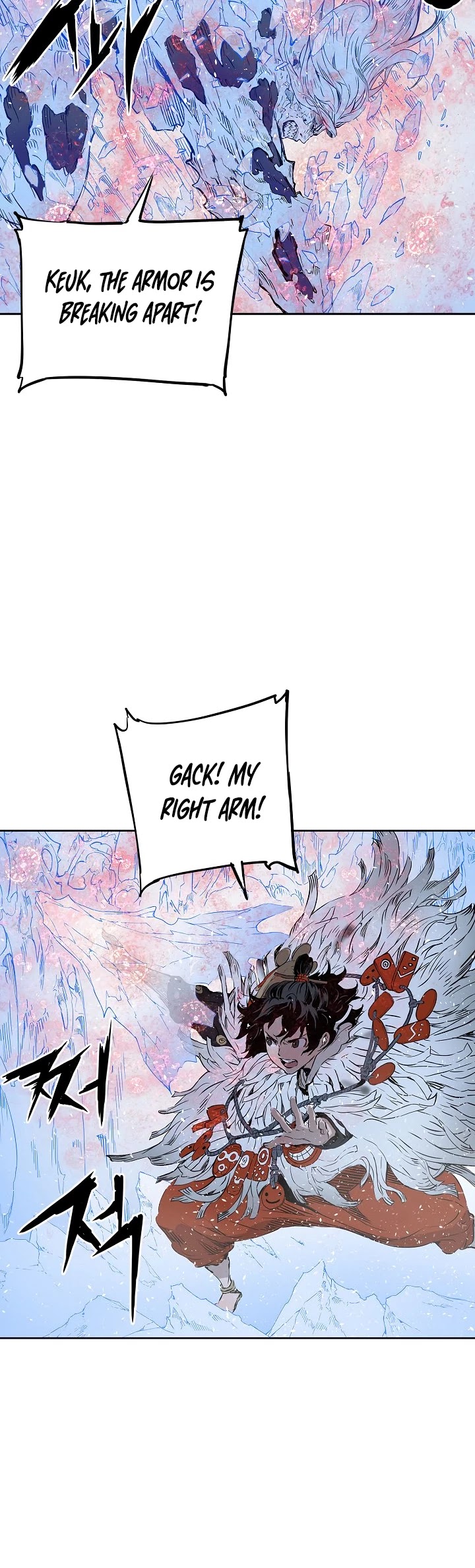 Sword Sheath's Child Chapter 35 page 58 - Chapter 35