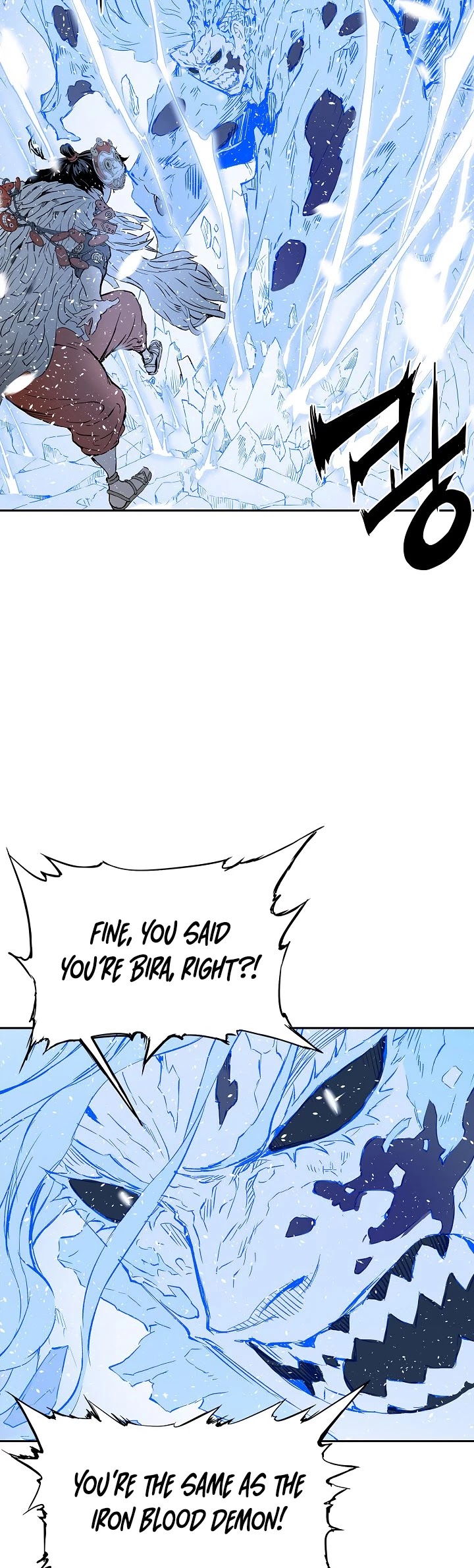 Sword Sheath's Child Chapter 35 page 60 - Chapter 35