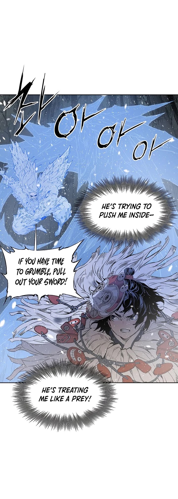 Sword Sheath's Child Chapter 35 page 7 - Chapter 35