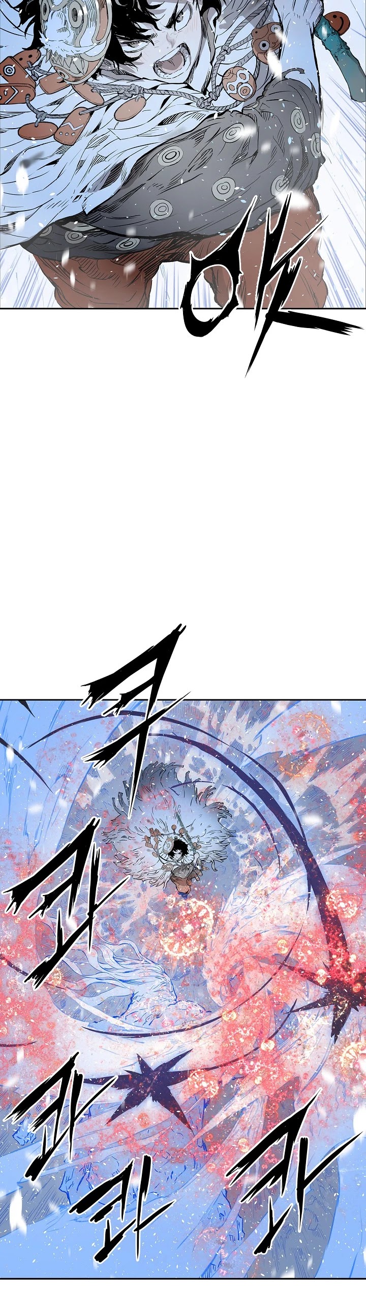 Sword Sheath's Child Chapter 36 page 11 - Chapter 36