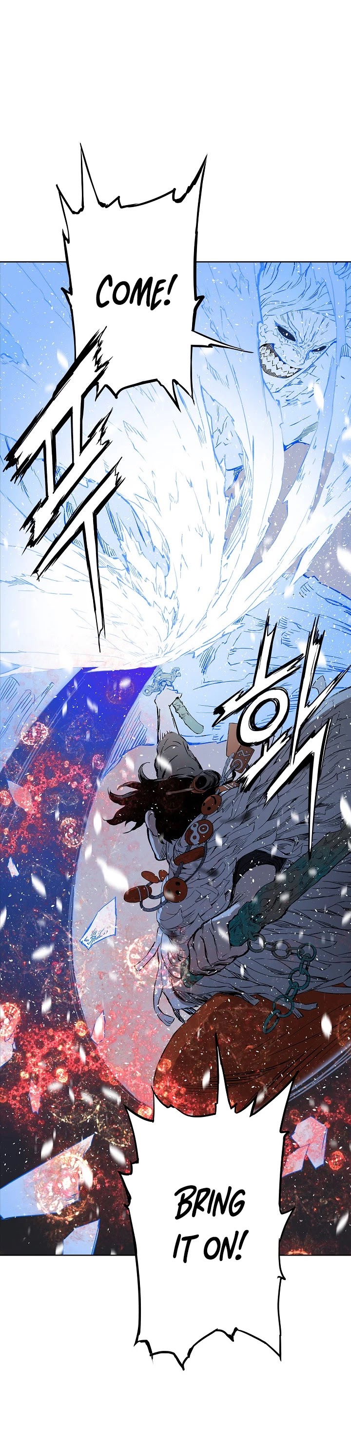Sword Sheath's Child Chapter 36 page 14 - Chapter 36