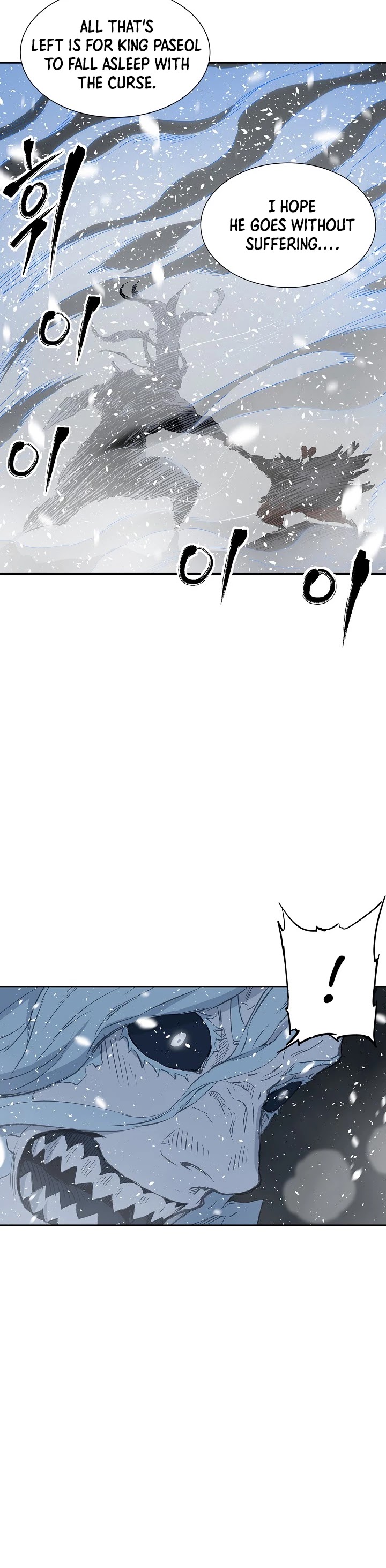Sword Sheath's Child Chapter 36 page 19 - Chapter 36