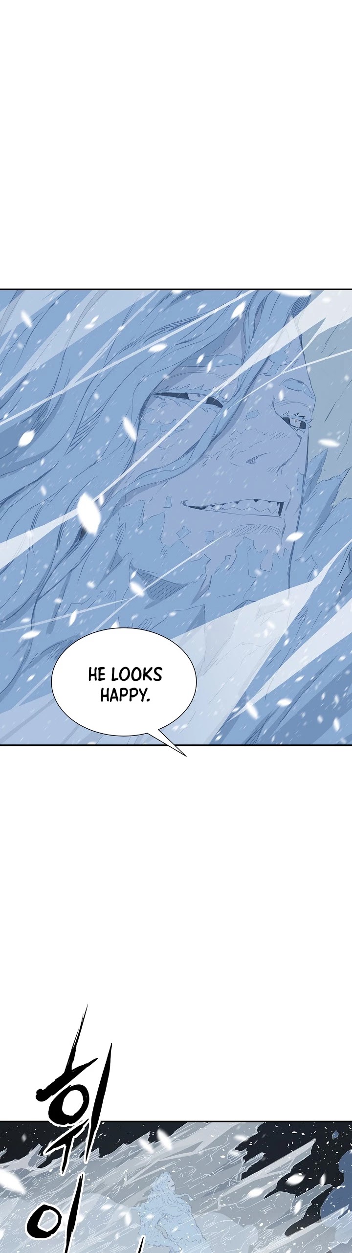 Sword Sheath's Child Chapter 36 page 30 - Chapter 36