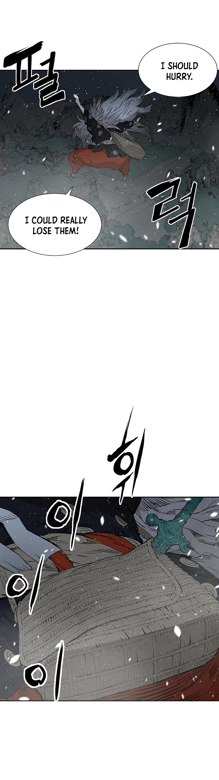 Sword Sheath's Child Chapter 36 page 41 - Chapter 36