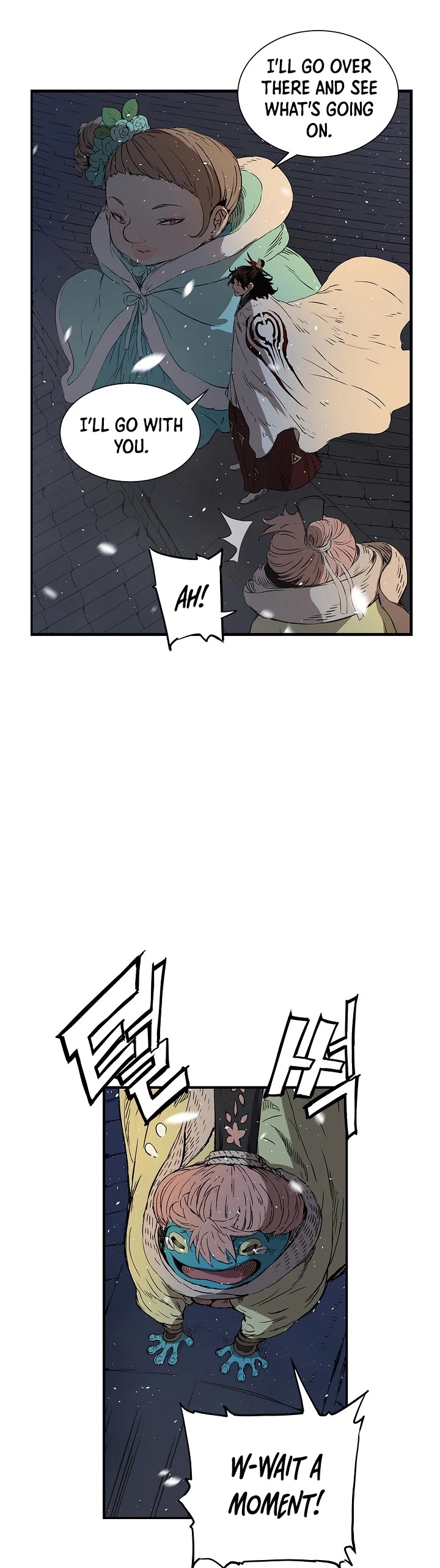 Sword Sheath's Child Chapter 36 page 45 - Chapter 36