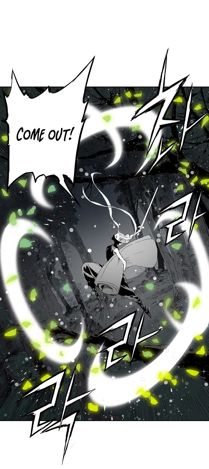 Sword Sheath's Child Chapter 36 page 51 - Chapter 36