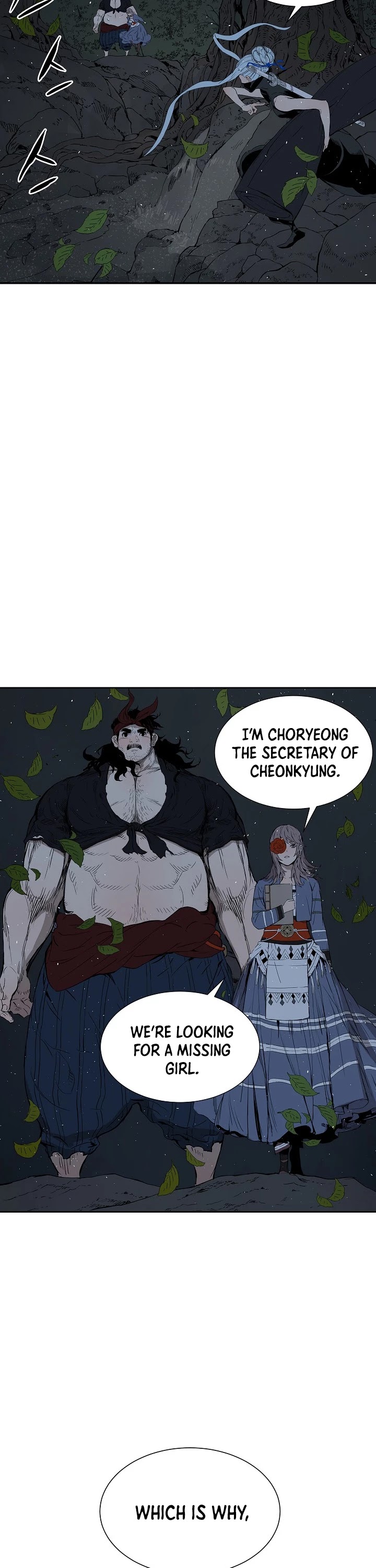 Sword Sheath's Child Chapter 36 page 56 - Chapter 36