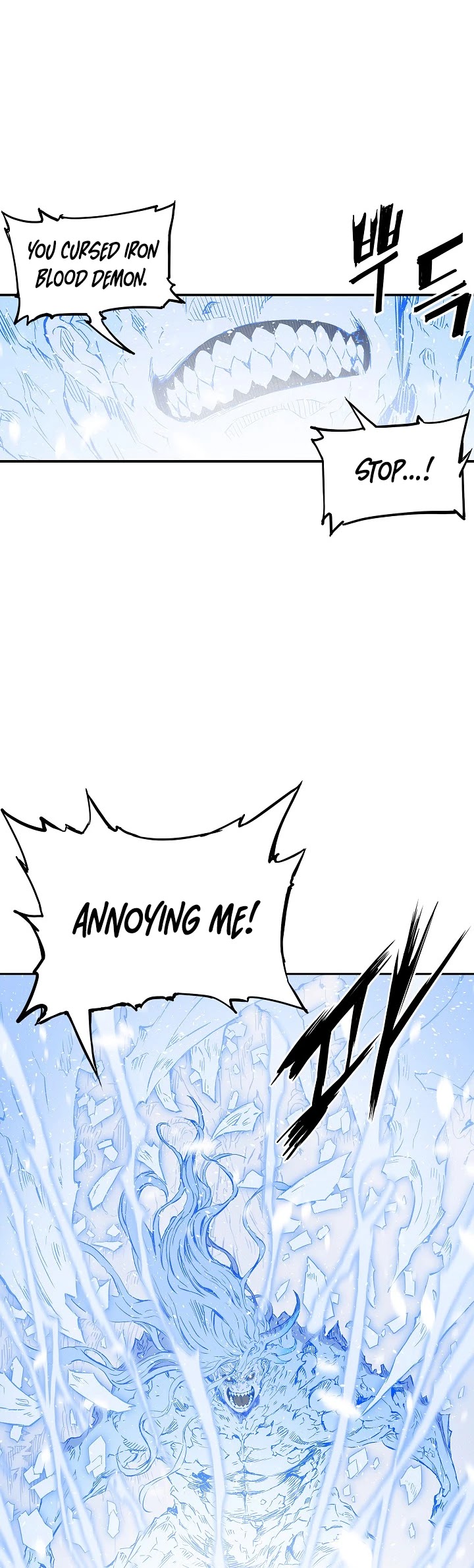 Sword Sheath's Child Chapter 36 page 6 - Chapter 36