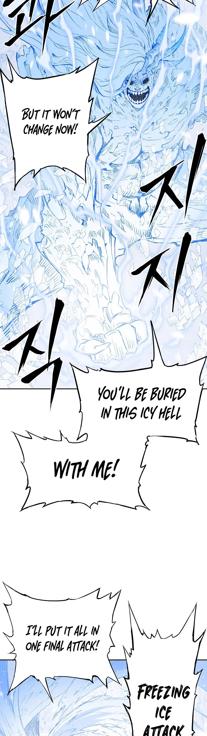 Sword Sheath's Child Chapter 36 page 9 - Chapter 36