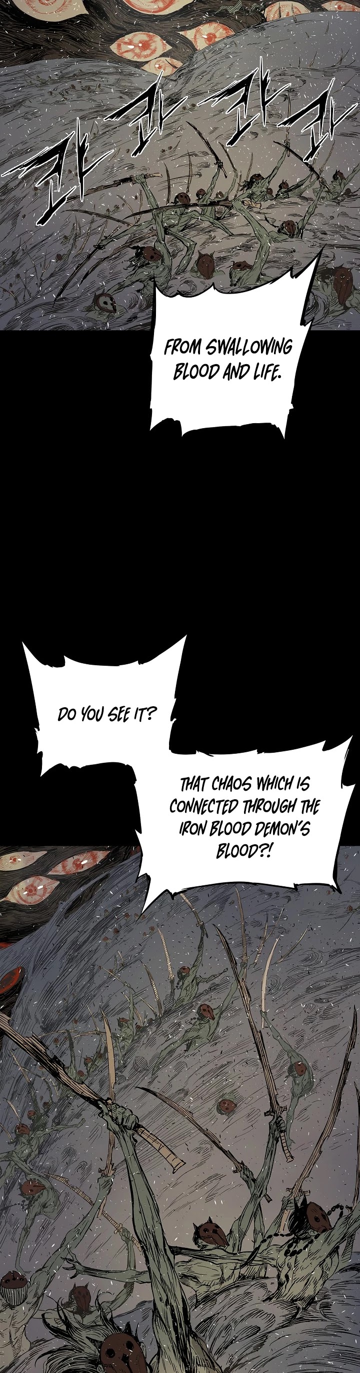 Sword Sheath's Child Chapter 37 page 11 - Chapter 37