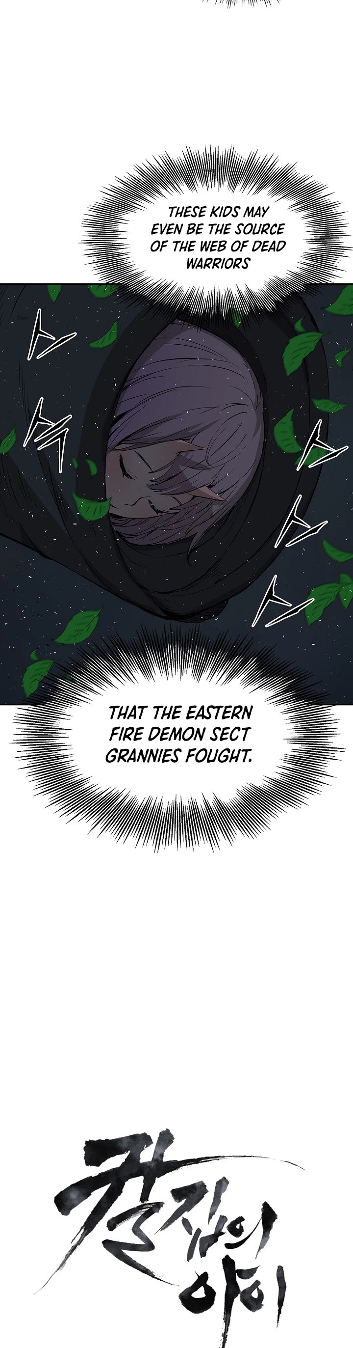Sword Sheath's Child Chapter 37 page 15 - Chapter 37