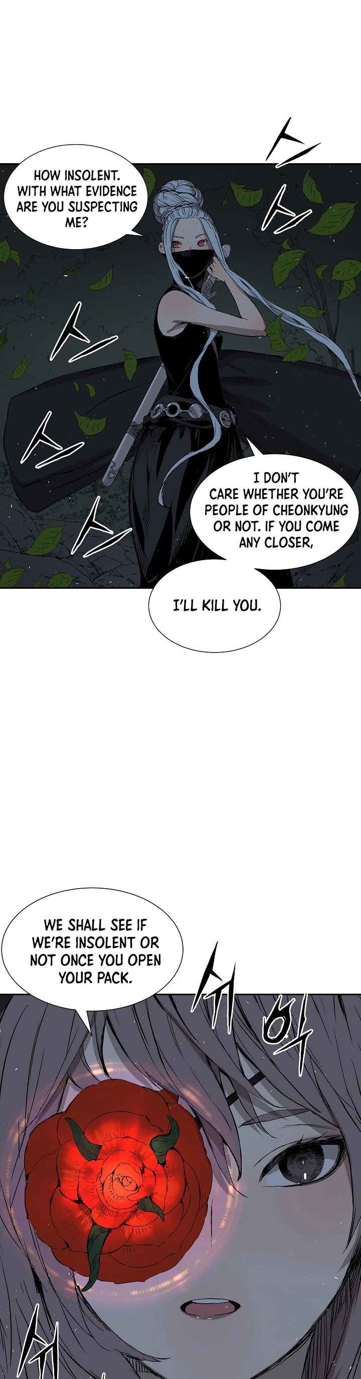 Sword Sheath's Child Chapter 37 page 17 - Chapter 37