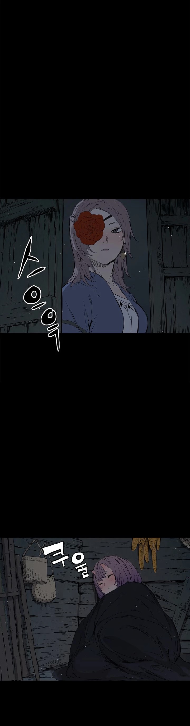 Sword Sheath's Child Chapter 37 page 19 - Chapter 37