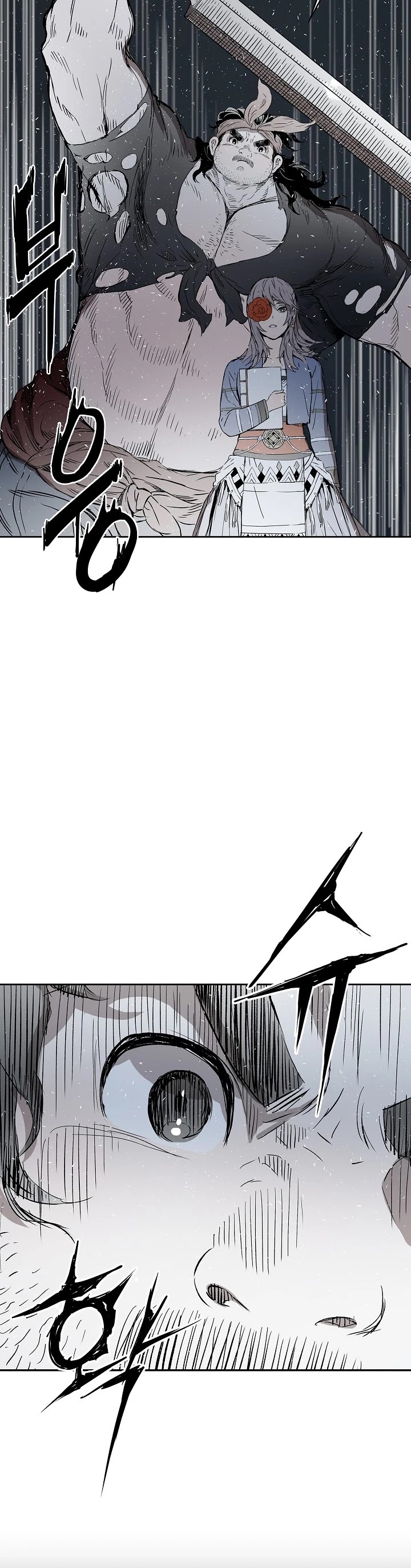 Sword Sheath's Child Chapter 37 page 25 - Chapter 37