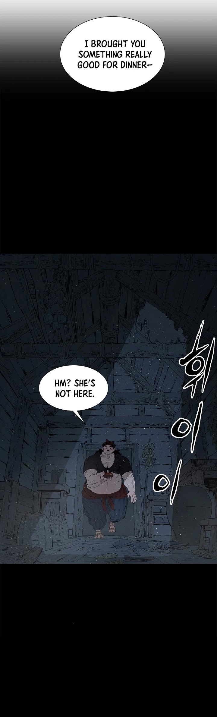 Sword Sheath's Child Chapter 37 page 26 - Chapter 37