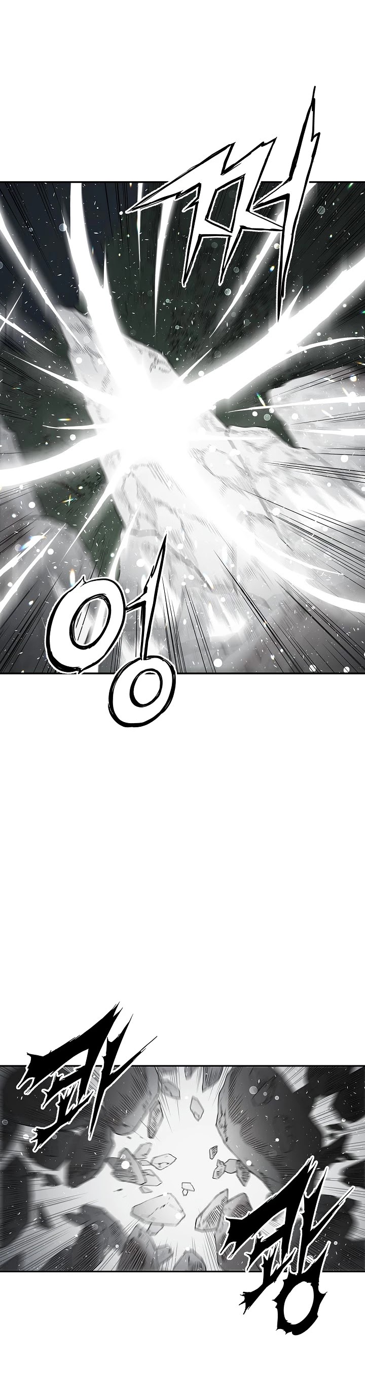 Sword Sheath's Child Chapter 37 page 32 - Chapter 37
