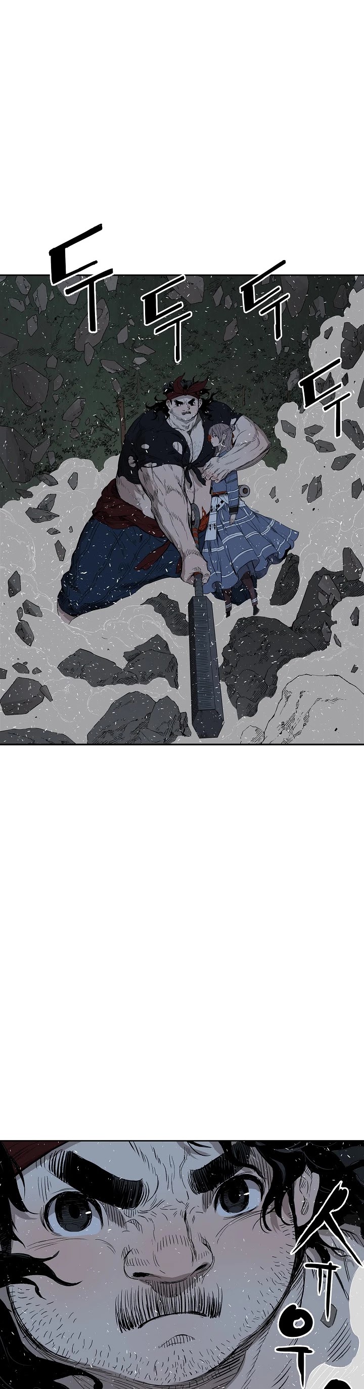 Sword Sheath's Child Chapter 37 page 33 - Chapter 37