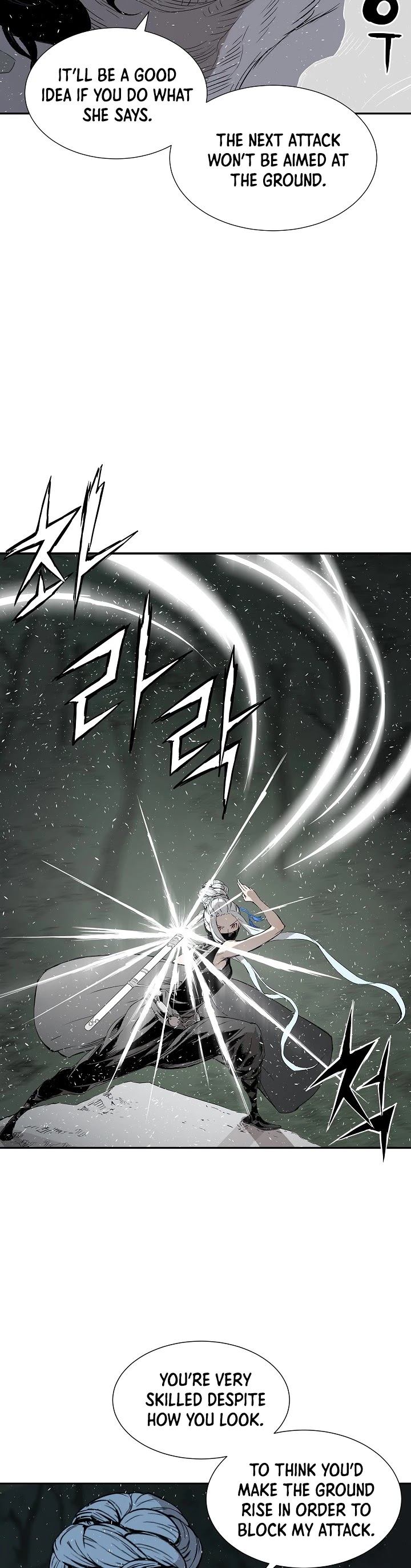 Sword Sheath's Child Chapter 37 page 34 - Chapter 37