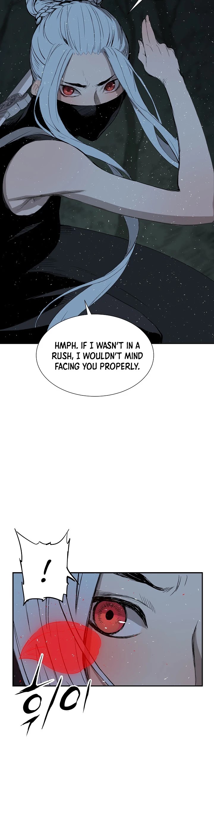 Sword Sheath's Child Chapter 37 page 35 - Chapter 37