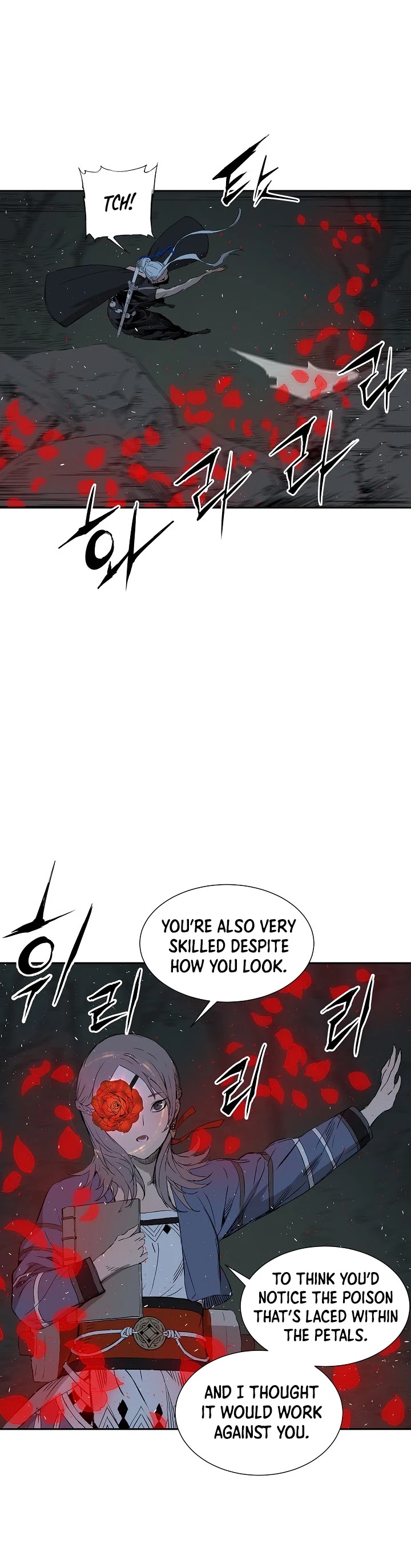 Sword Sheath's Child Chapter 37 page 36 - Chapter 37