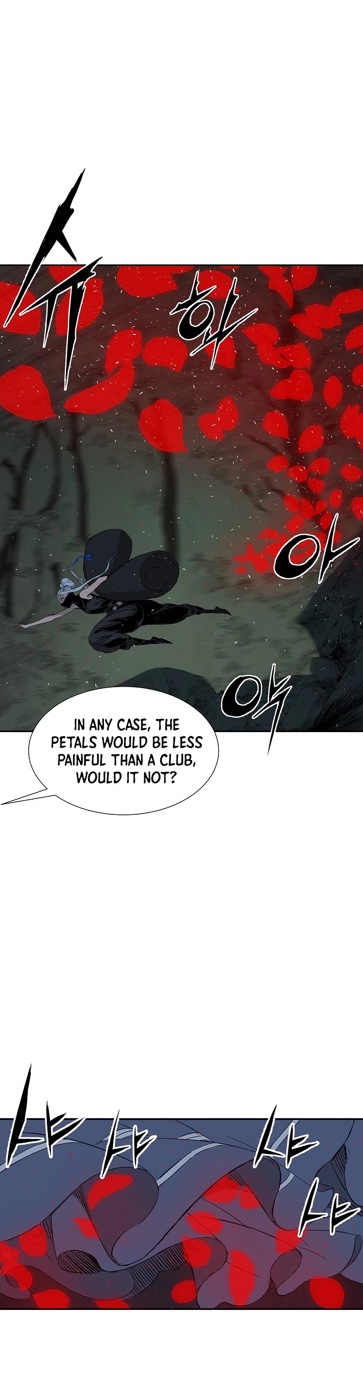 Sword Sheath's Child Chapter 37 page 37 - Chapter 37
