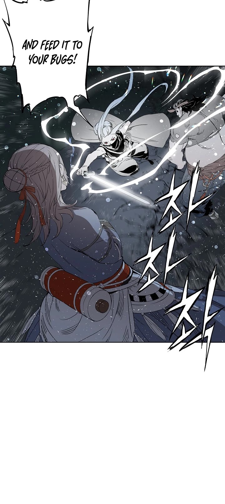 Sword Sheath's Child Chapter 37 page 45 - Chapter 37
