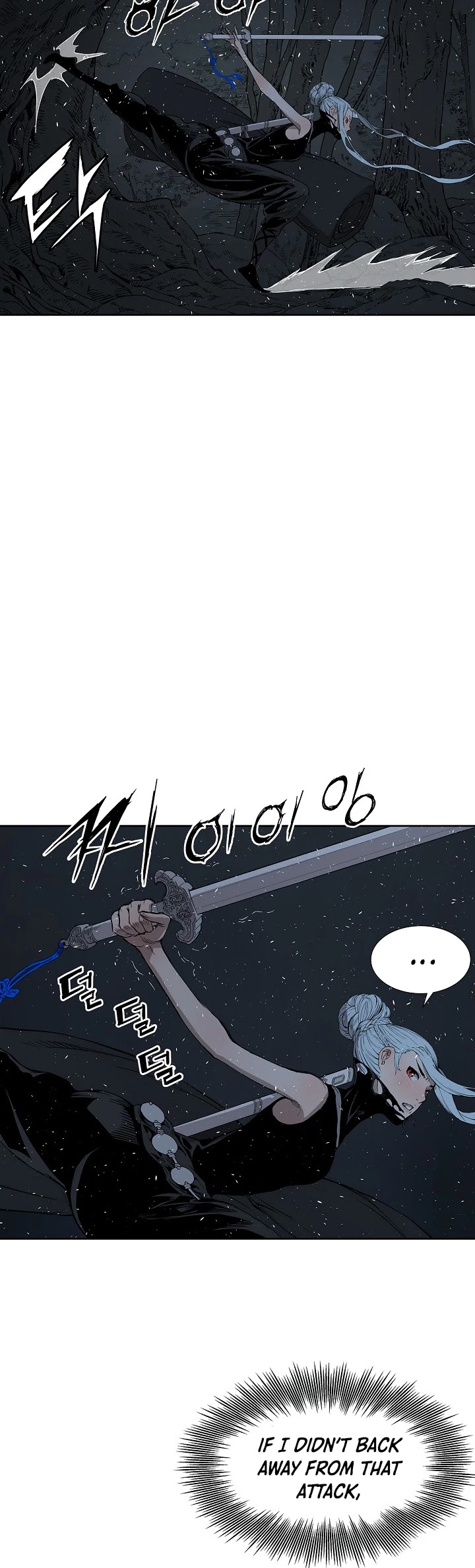 Sword Sheath's Child Chapter 37 page 49 - Chapter 37