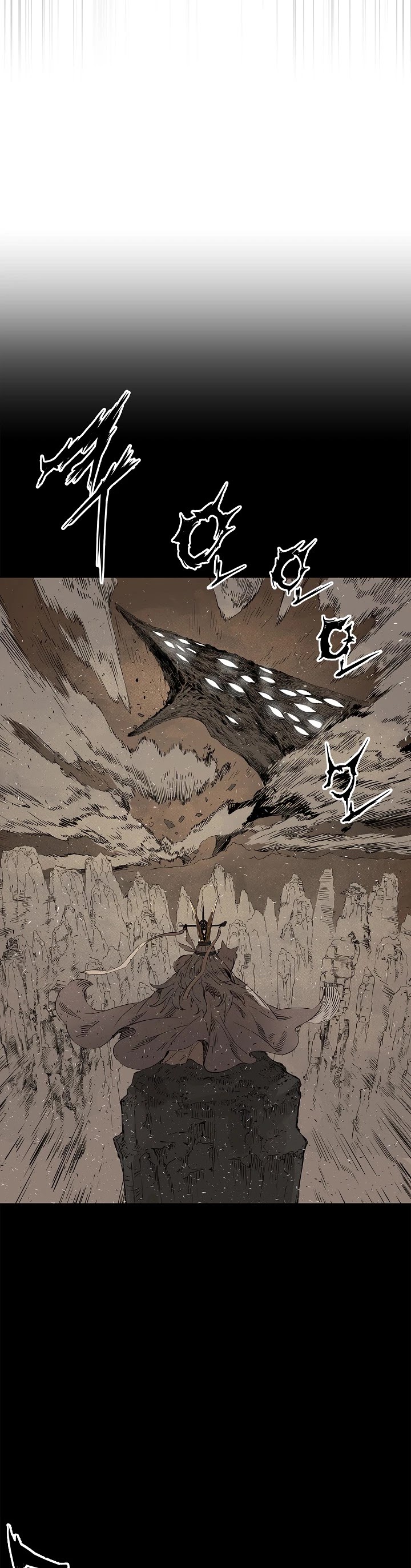 Sword Sheath's Child Chapter 37 page 8 - Chapter 37