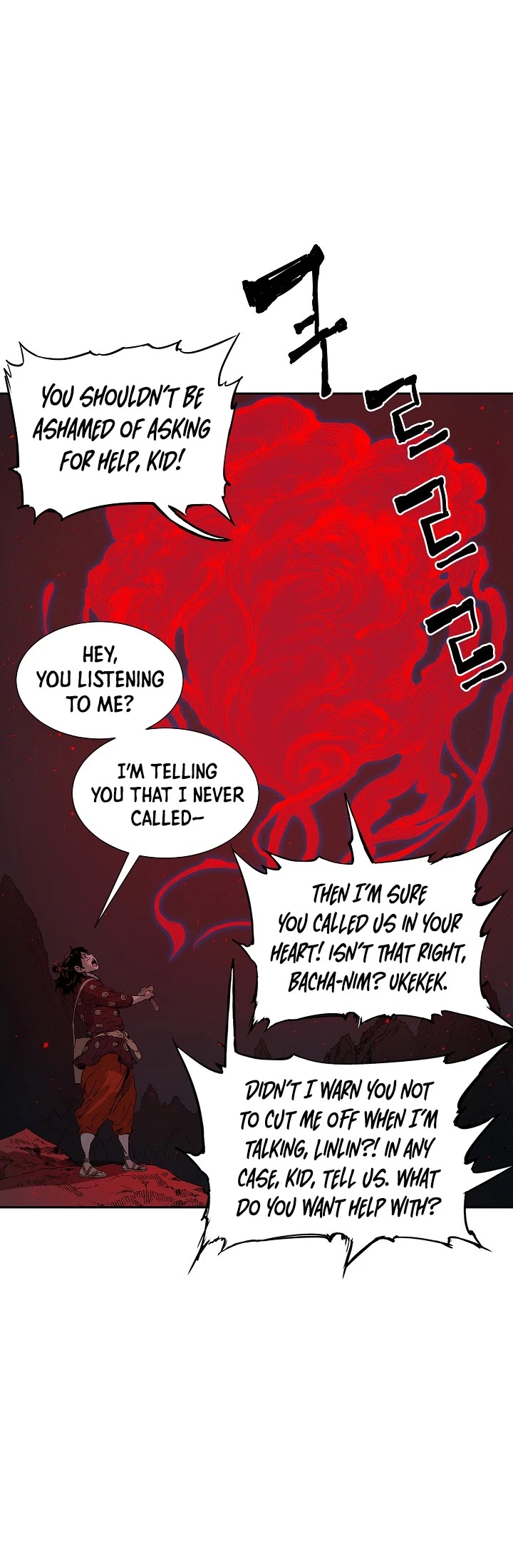 Sword Sheath's Child Chapter 38 page 11 - Chapter 38