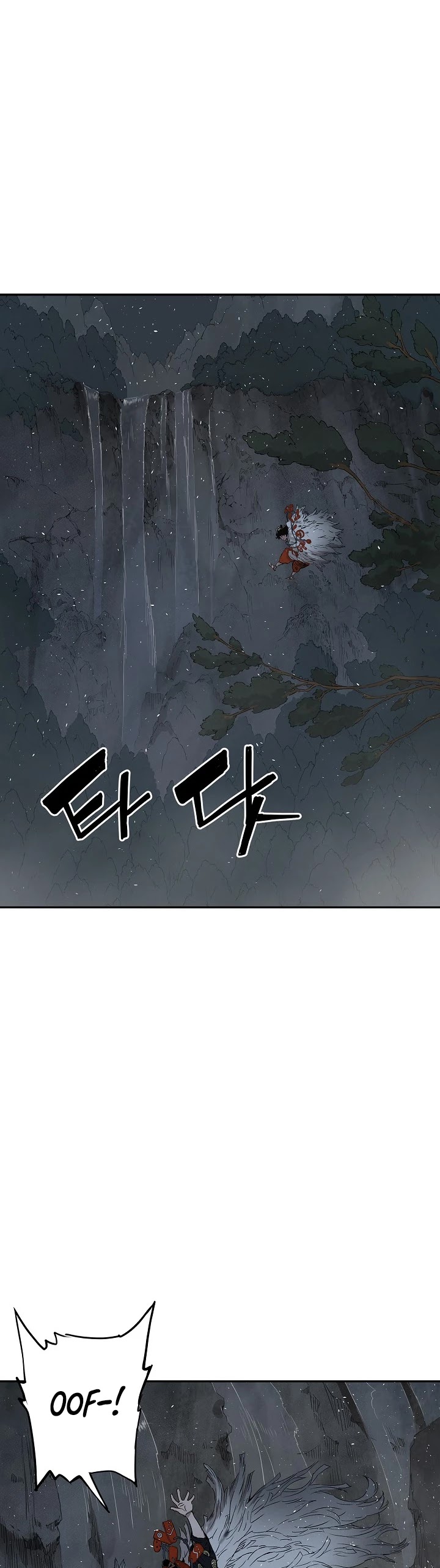 Sword Sheath's Child Chapter 38 page 2 - Chapter 38