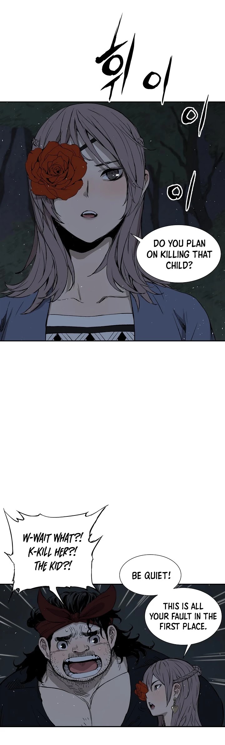 Sword Sheath's Child Chapter 38 page 24 - Chapter 38