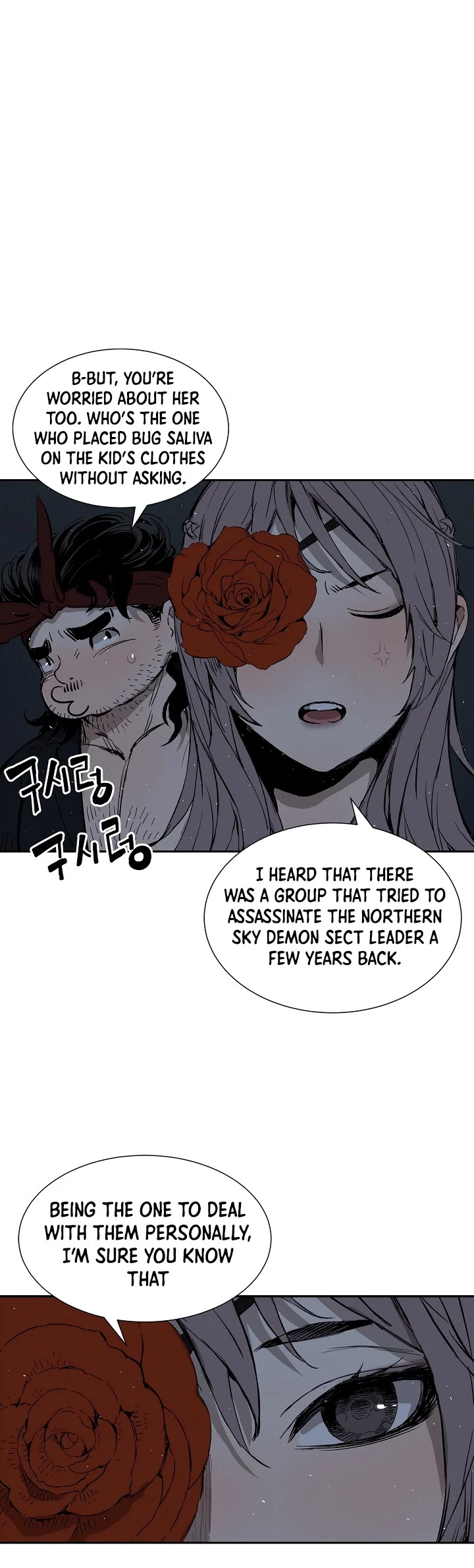 Sword Sheath's Child Chapter 38 page 25 - Chapter 38