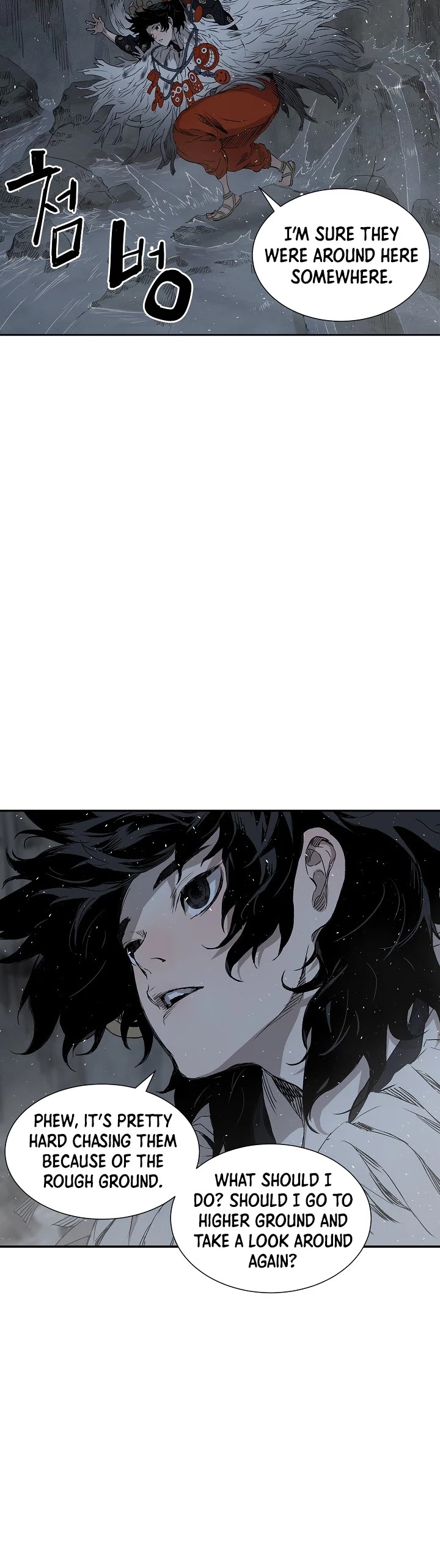 Sword Sheath's Child Chapter 38 page 3 - Chapter 38