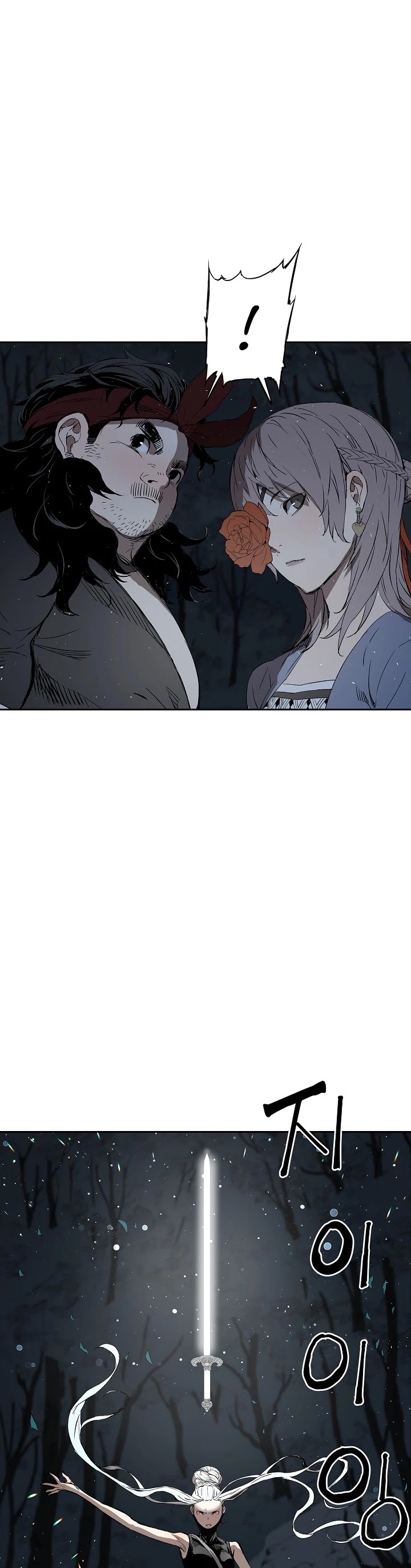 Sword Sheath's Child Chapter 38 page 30 - Chapter 38