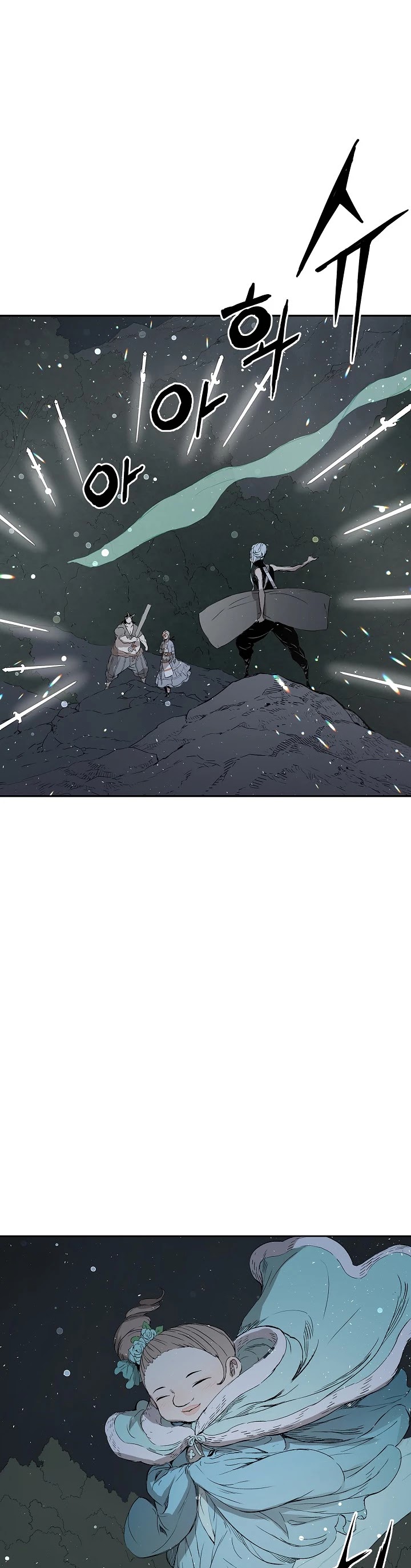 Sword Sheath's Child Chapter 38 page 38 - Chapter 38