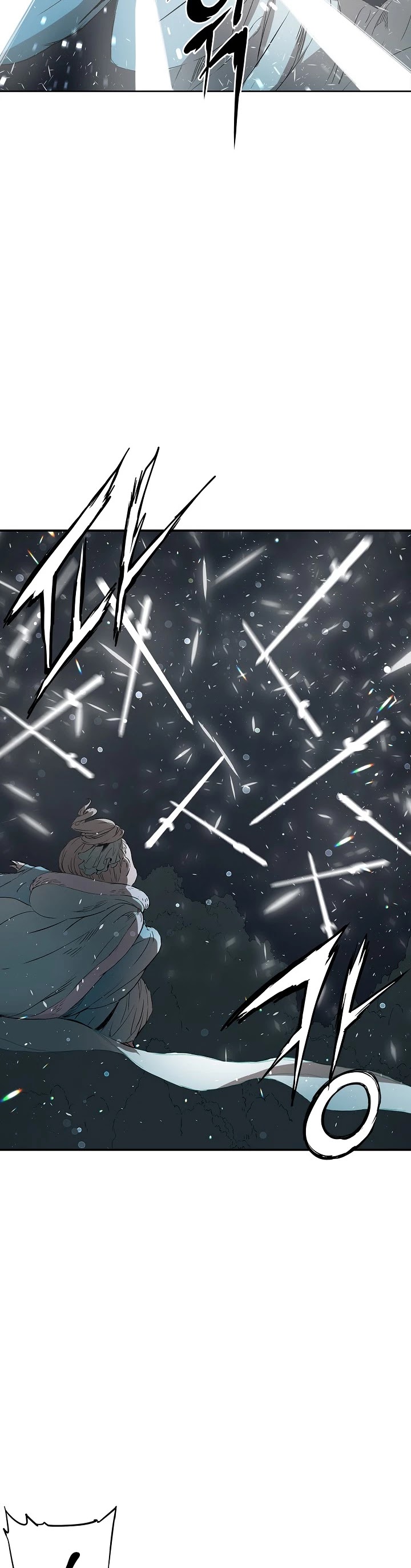 Sword Sheath's Child Chapter 38 page 41 - Chapter 38