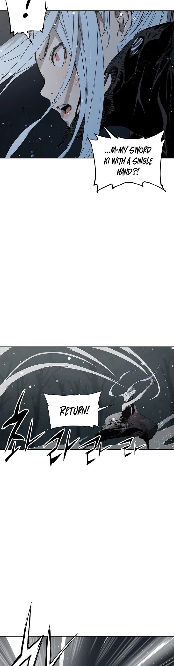 Sword Sheath's Child Chapter 38 page 42 - Chapter 38