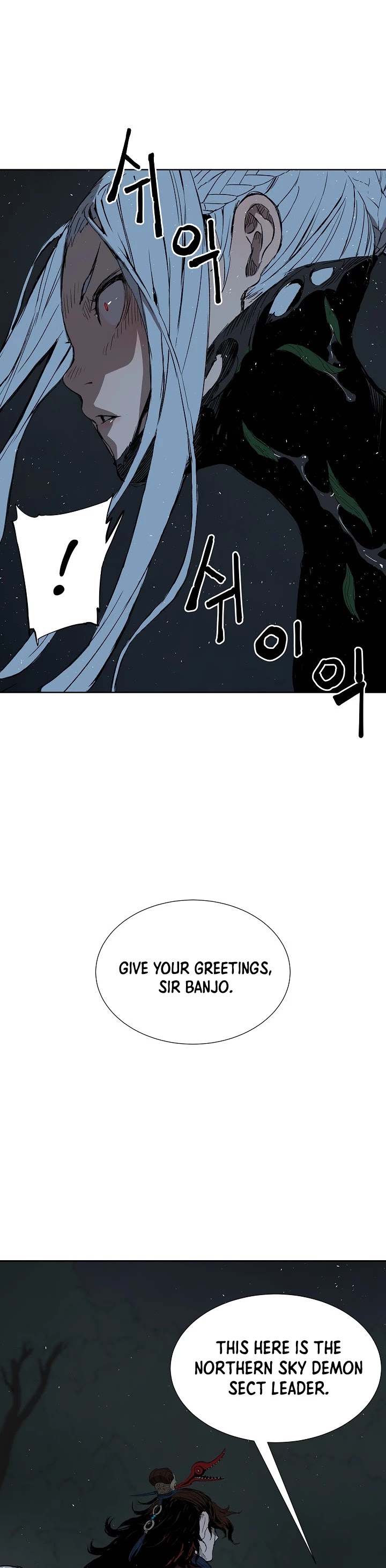 Sword Sheath's Child Chapter 38 page 50 - Chapter 38